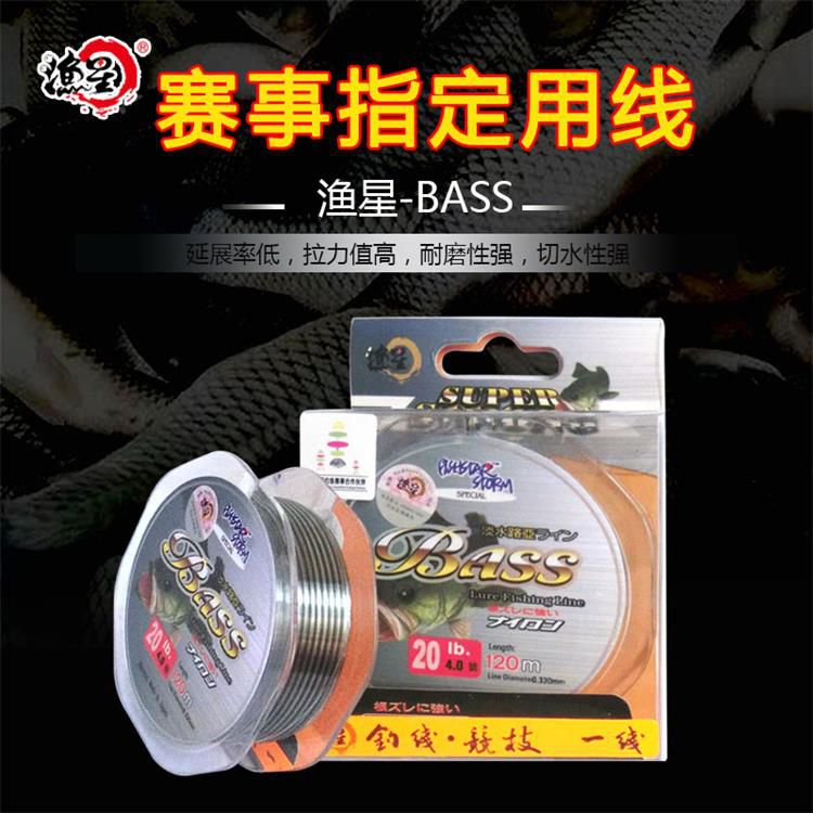 漁星淡水路亞釣線BASS